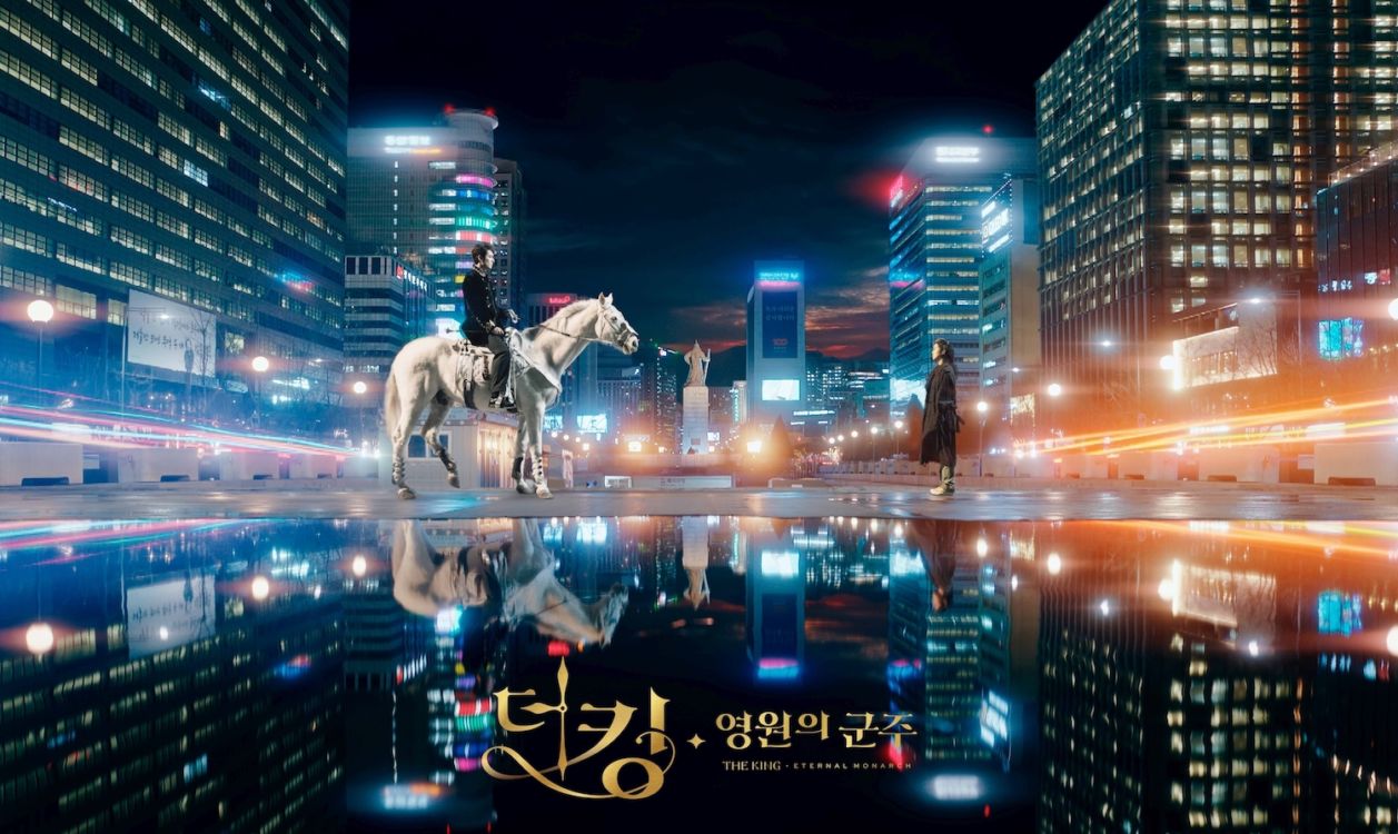 7 Lokasi Syuting Drama Korea The King: Eternal Monarch. Cocok Buat Liburan ke Korea Nanti!