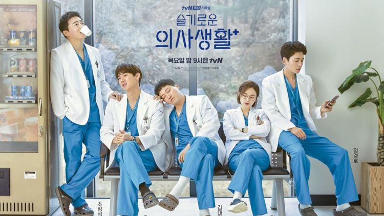 4 Pelajaran tentang Cinta dan Keluarga dari Drama Uwu Korea, Hospital Playlist