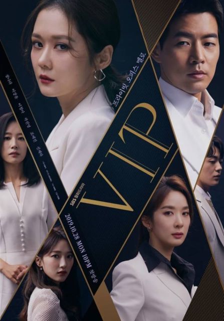 Rekomendasi Drama Korea 2019 yang Bikin Pengin Nonton Lagi dan Lagi. Kamu Udah Ngulang Berapa Kali?