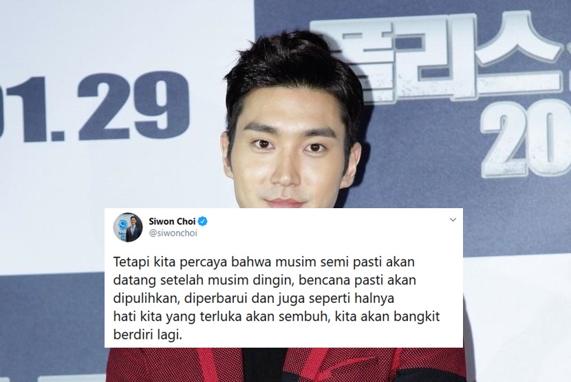 Kocaknya Kelakuan Choi Siwon Saat Main Twitter. Cieee, Lagi PDKT sama Warganet Indonesia, Ya?