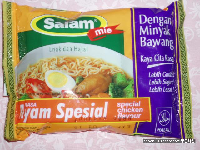 Sebelum Era Kejayaan Indomie Seperti Saat ini, Berikut Deretan Mi Instan yang Pernah Ngetren