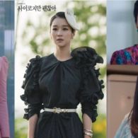 Ini Harga Fantastis Outfit Seo Ye-ji di Drama Korea Populer ‘It’s Okay to Not be Okay’. Kece!