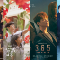 7 Rekomendasi Drama Korea dengan Genre Fantasi. Penyuka Plot Twist Wajib Nonton!