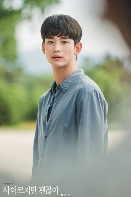 8 Fakta Menarik Kim Soo Hyun, Aktor dengan Bayaran Tertinggi yang Dijuluki 'God of Crying'