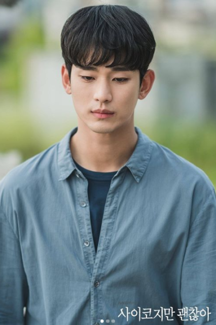 8 Fakta Menarik Kim Soo Hyun, Aktor dengan Bayaran Tertinggi yang Dijuluki 'God of Crying'