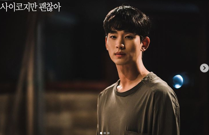 8 Fakta Menarik Kim Soo Hyun, Aktor dengan Bayaran Tertinggi yang Dijuluki 'God of Crying'