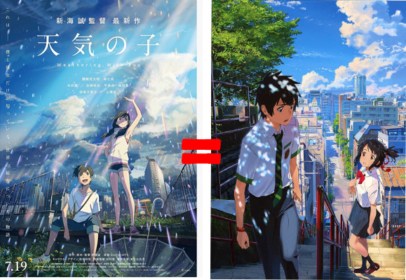 Persamaan Antara Kimi no Nawa dengan Tenki no Ko