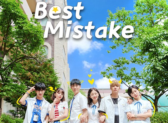 5 Web Drama Korea Tentang School Life ini Cocok Kamu Tonton Saat Pandemi