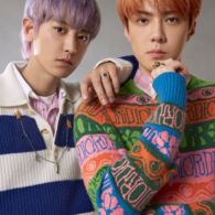 EXO-SC, Bukti Rapper Bukan Sekedar Rapper