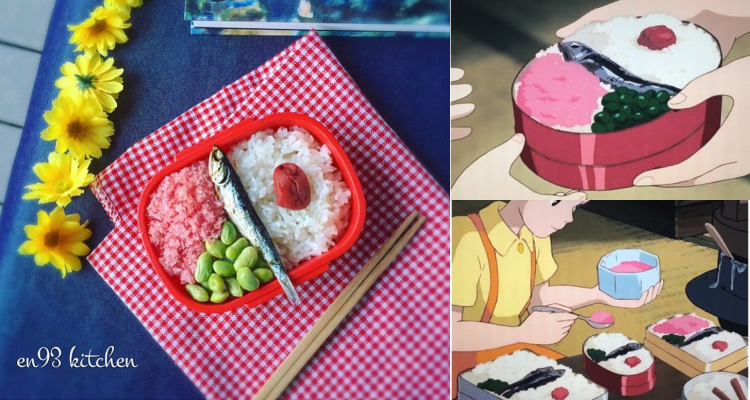 Bikin Ngiler Tiap Nonton, Begini Jadinya Kalau Makanan dalam Anime Dimasak di Dunia Nyata!