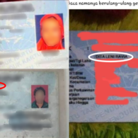 Deretan Nama-Nama Nggak Biasa di KTP Orang Indonesia. Emaknya Dulu Ngidam Apa, ya?