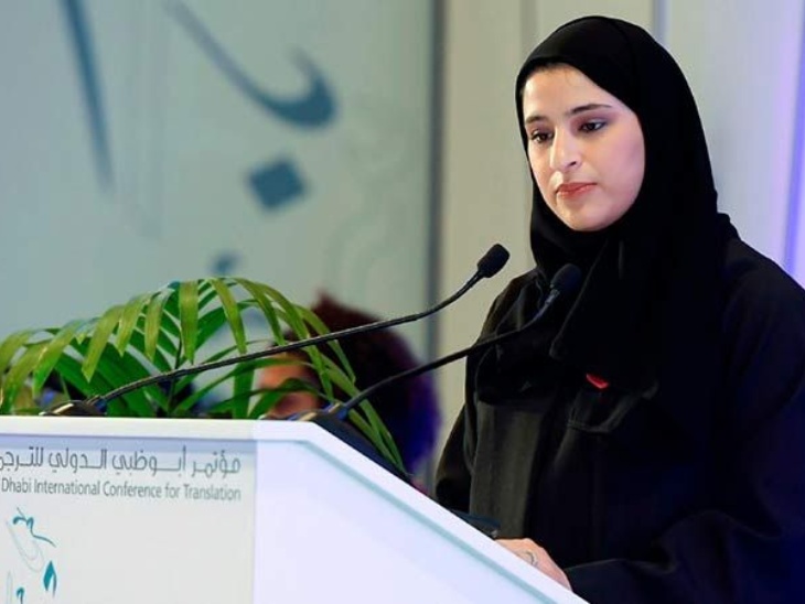 Sarah Al Amiri; Perempuan Muda Uni Emirat Arab yang Pimpin Misi ke Mars. Dulu Dicemooh!