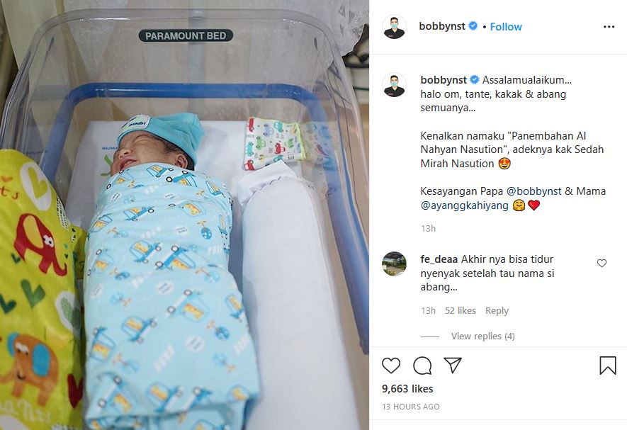 Akhirnya Diumumkan, ini Nama Anak Kedua Kahiyang Ayu. Nggak Kalah Unik dari yang Lain!