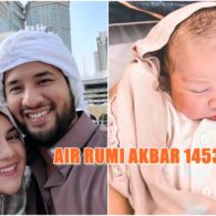 Panjang dan Unik, ini Makna Angka “1453” yang ada di Nama Anak Ammar Zoni dan Irish Bella