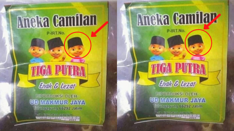 Menguak Misteri Bocah Berbaju Pink di Samping Upin-Upin. Dugaan Warganet sih Masih Saudaraan