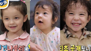 #HipweeDaebak – Potret Lucunya Naeun, Gunhoo, dan Jinwoo Return of Superman. Gemas Maksimal!