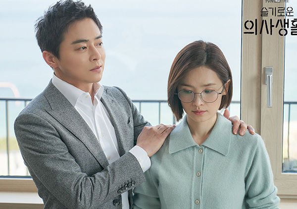 #HipweeDaebak-Berkaca dari K-Drama Hospital Playlist Bahwa Cinta Jangan Dipendam Saja