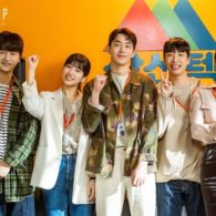 #HipweeDaebak – 5 Pelajaran Berharga dari Drama Korea Startup untuk Anak Muda