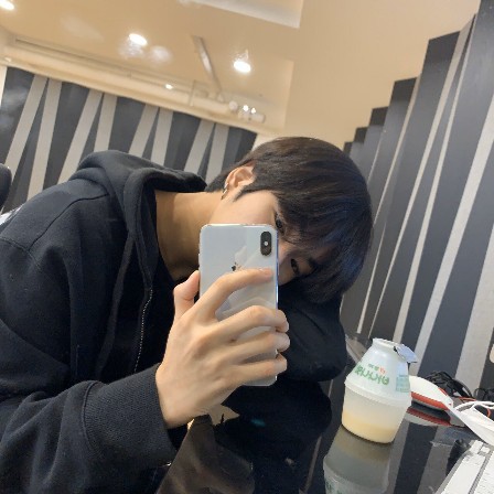 Yoon Jaehyuk Selfie Twitter