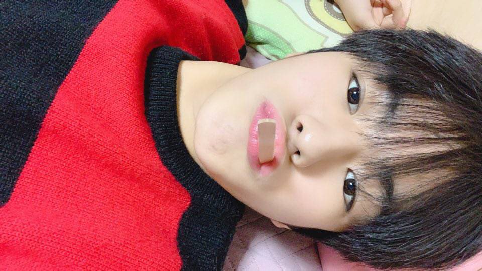 Yoon Jaehyuk Selfie Twitter