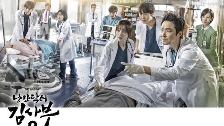 #HipweeDaebak-Menjadi Calon Pendonor Kornea Mata, Berkat Drama Romantic Doctor Teacher Kim 2.