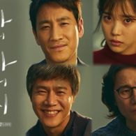 #HipweeDaebak-5 Kutipan Dialog dari Drama My Mister yang Bisa Membuatmu Semangat Lagi Menghadapi Kerasnya Hidup