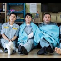 #HipweeDaebak – 5 Alasan Kamu Perlu Nonton Prison Playbook, Drama Kehidupan Penjara yang Seru Banget!