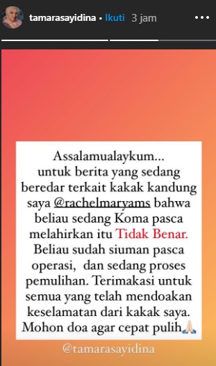 Aktris dan Politikus Rachel Maryam Dikabarkan Kritis Pasca Melahirkan, Sang Adik Ungkap Kondisi Sebenarnya