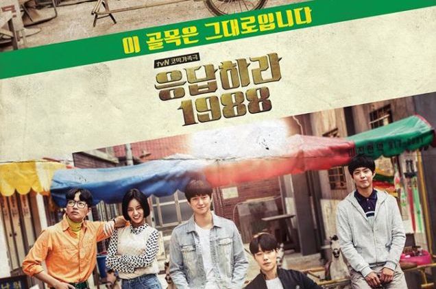 #HipweeDaebak-Belajar Cara Memahami Cinta dari Drama Korea