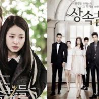 #HipweeDaebak-Rekomendasi Drama Korea untuk Kamu yang Masih Newbie.