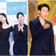 4 Drama Korea tentang Perjuangan Berkarier di Start-Up. Seru Banget dan Bisa Jadi Motivasi Kerja!