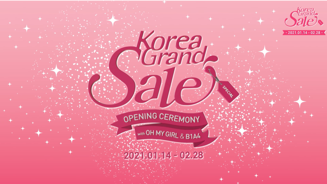 Festival Budaya dan Pariwisata 'Korean Grand Sale 2021' Digelar Secara Online Mulai 14 Januari