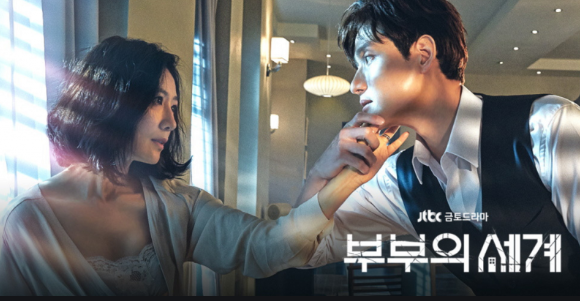 9 Drama Korea yang Bercerita Tentang Perjuangan Ibu; Bikin Gemas Sekaligus Terharu!