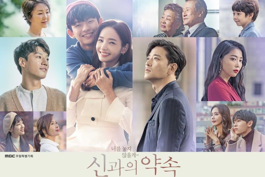 9 Drama Korea yang Bercerita Tentang Perjuangan Ibu; Bikin Gemas Sekaligus Terharu!