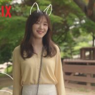 Review My ID Is Gangnam Beauty: A Journey Of Self Love