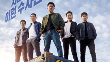 Review Film Extreme Job, Komedi Action Korea Selatan. Rekomendasi Film yang Sayang Jika Dilewatkan!