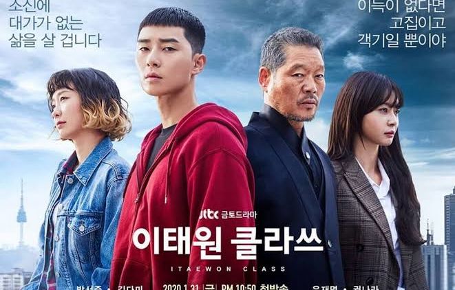 Itaewon Class, Drama dengan Rating Tertinggi di Korea