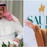 Raja Salman Kirim 15 Ton Kurma untuk Umat Islam Indonesia, Bukti Kedekatan 2 Negara. Harmonis~