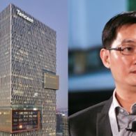 Bos Tencent, Ma Huateng Salip Jack Ma di Jajaran Orang Terkaya di Tiongkok.  Siapa Dia?