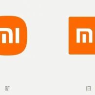 Xiaomi Ganti Logo, Jadi Perbincangan Gara-gara Hampir Seperti Tak Ada yang Berubah