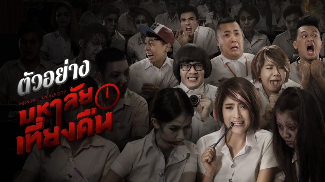 5 Film Horor Komedi Thailand ini Siap Mengocok Perutmu Sampai Lemas!