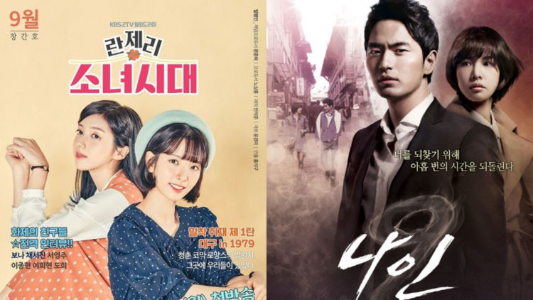 8 Drama Korea Bertema Retro Terbaik, Cocok Buatmu yang Mau Meremajakan Mata~