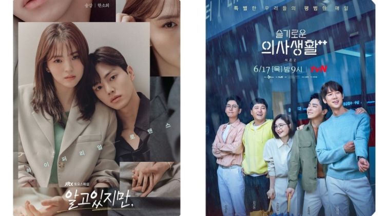 6 Drama Korea Terbaru yang Tayang Bulan Juni. Dari Rom-Com sampai Thriller Drama, Semua Ada!