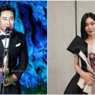 Pemenang Baeksang Arts Awards 2021 yang Bergengsi di Korea. Shin Ha-kyun Kalahkan Song Joong-ki