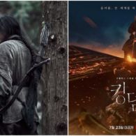 5 Alasan Kamu Wajib Nonton “Kingdom: Ashin of the North”. Teka-teki Zombi Bakal Terungkap nih~