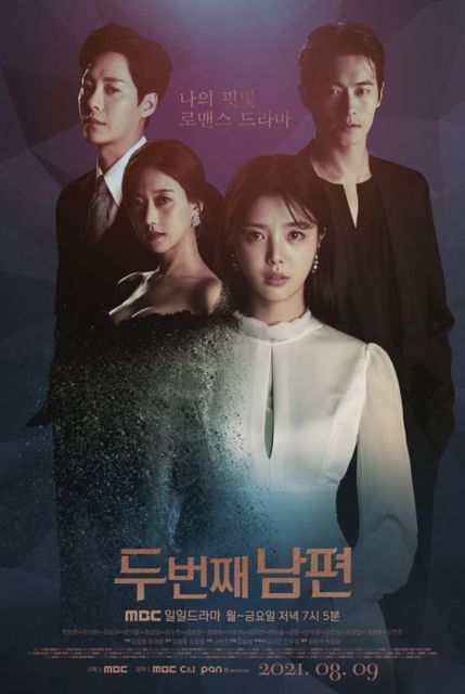 7 Daftar Drama Korea yang Rilis pada Bulan Agustus 2021. Siap Menemani Hari-harimu~