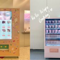 3 Brand Lokal ini Jual Produk Kecantikan dalam Vending Machine lo. Unik Banget!