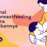 Yuk Kenalan sama Metode Hypnobreastfeeding! Ibu Rileks Saat Menyusui, Nutrisi Bayi Terpenuhi