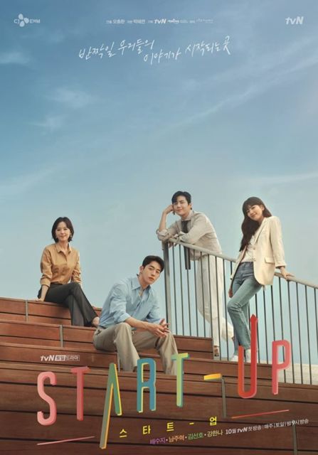 7 Drama Terbaik Kim Seon-Ho yang Wajib Kamu Tonton. Bintang Teater yang Kini Merajai Drama & Variety