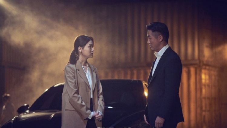 Review The Veil, Aksi Nam Goong Min Jadi Agen NIS